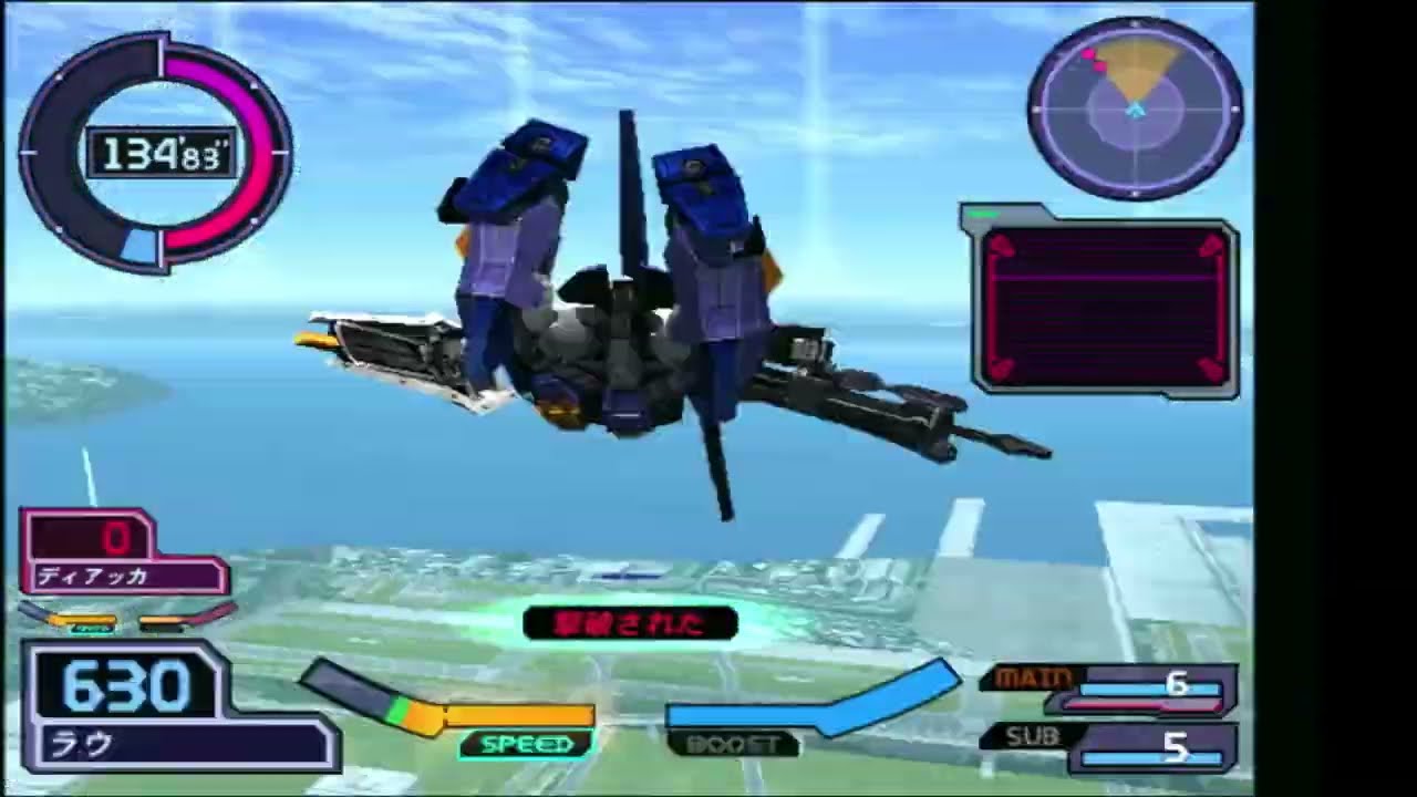 連ザⅡ ネット対戦 hisumi/GO/タロイモ