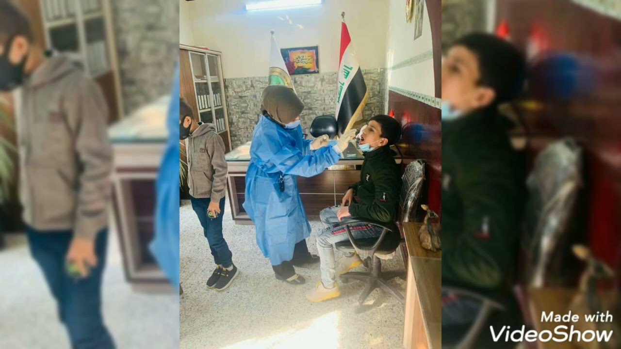 مدارس المواهب الأساسية الاهلية
