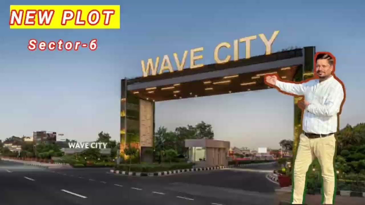 Wave City Sector 6 New Plot Update l Latest Plot & Price Details l Price Down l NH 24 Ghaziabad