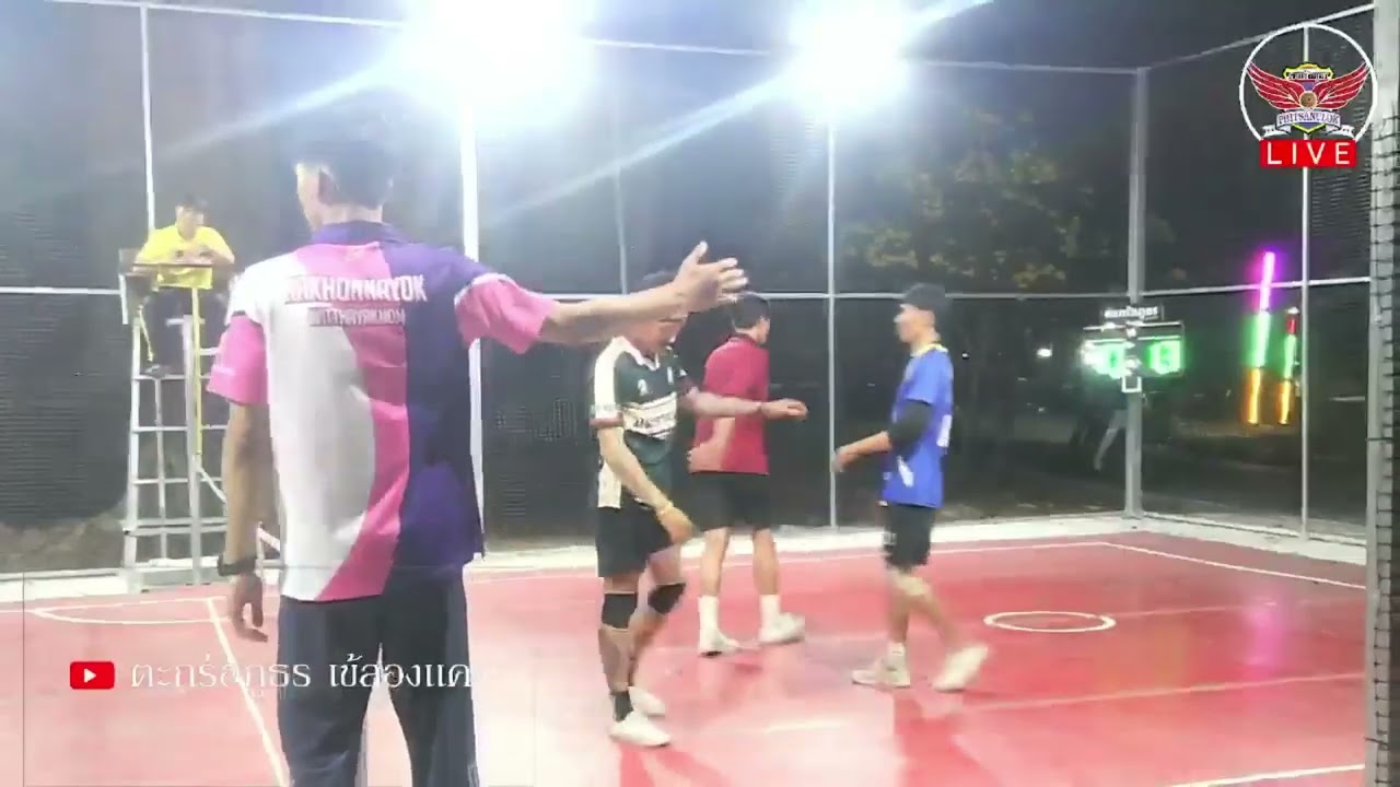 ทีมเขื่อน B /VS/ ทีมท่าช้าง  