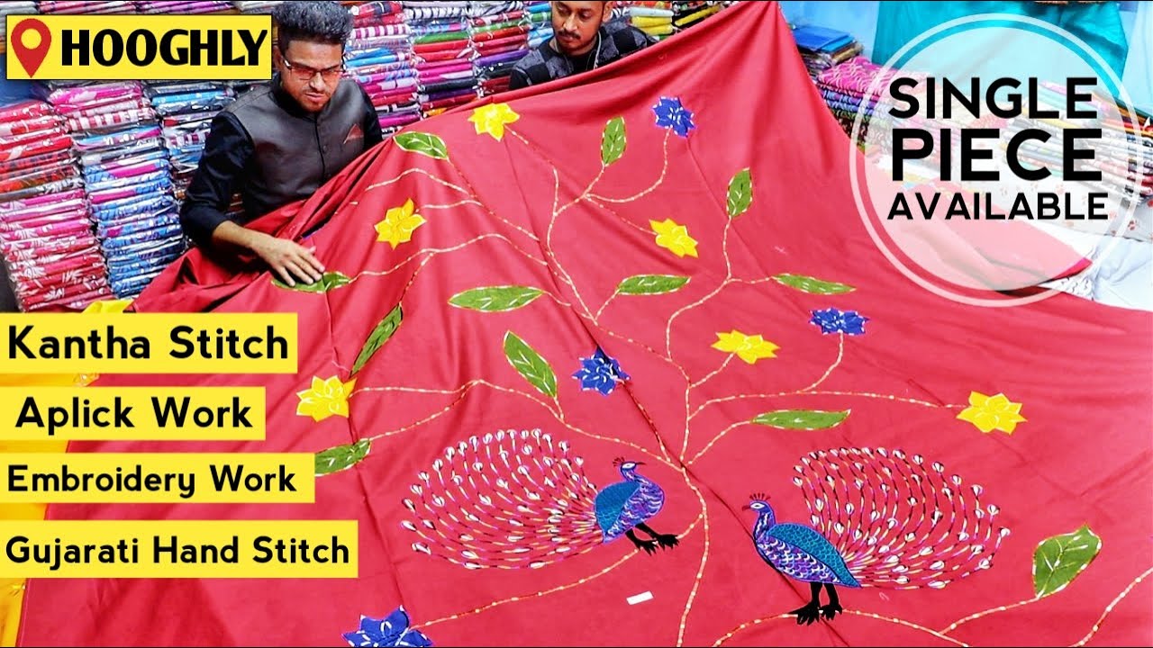 Bedsheets Manufacturer at Hooghly | Kantha Stitch/ Aplic Work/ Embroidery Work/ Gujarati Hand Stitch