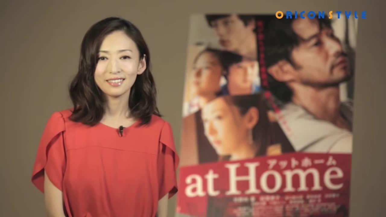 「竹野内豊さんとの共演は、驚きの連続でした」松雪泰子インタビュー