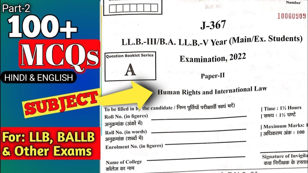 Top 100 MCQs - Human Rights and International Law mcq | Public International Law mcq for LLB, BALLB