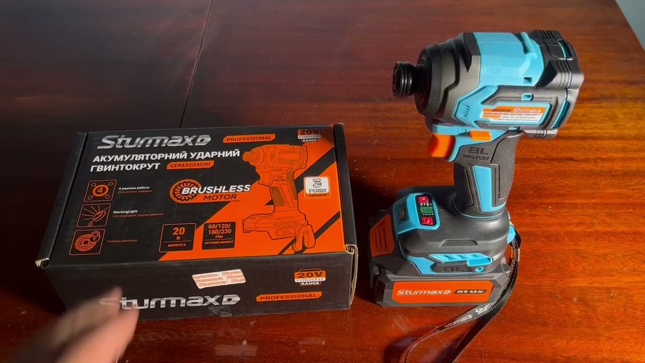 Огляд та тест професійного акумуляторного ударного гвинтокрута Sturmax CDM3204CRI
