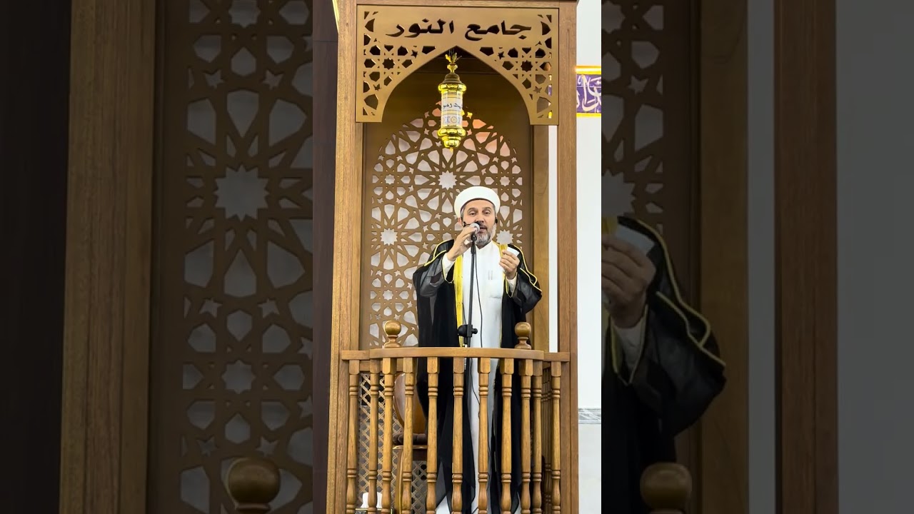 خطبة الجمعة (50) - د.عزيز اسماعيل العزي (عمارة بيوت الله) 16/5/2024