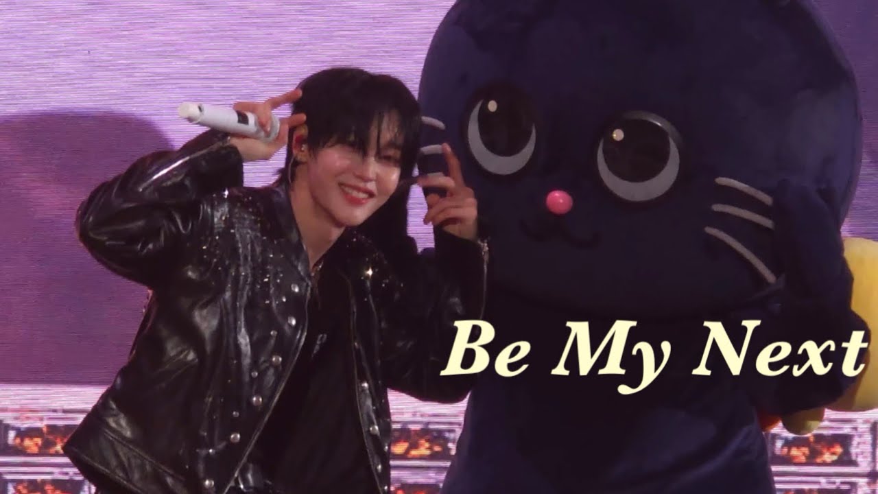 260306 ~ 260308 RIIZING LOUD FINALE Be My Next Wonbin focus | 비마넥 원빈 직캠 | 라이징라우드피날레 원빈 