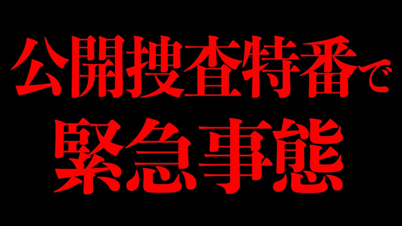 闇しかなかった