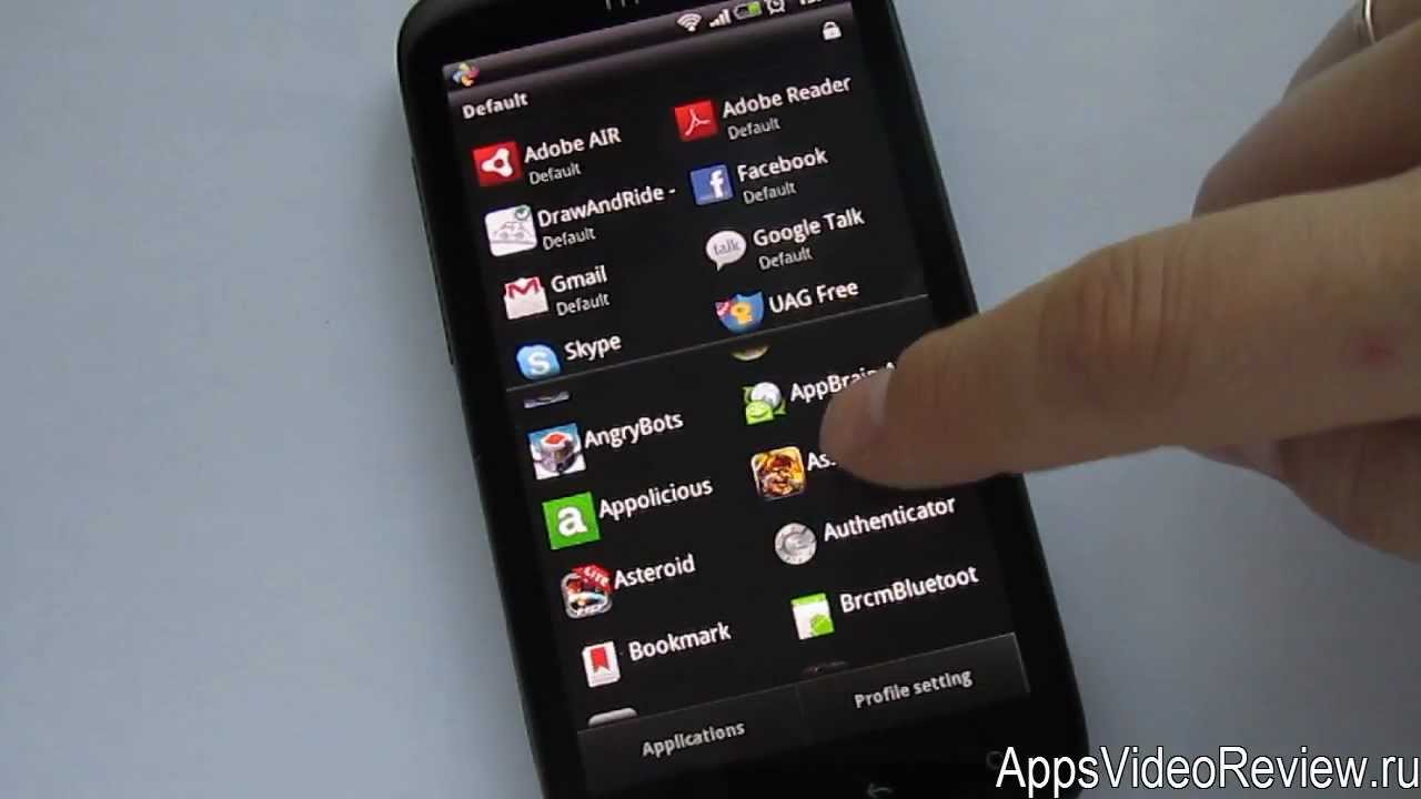 Ultimate App Guard - защити приложение паролем (12/15)
