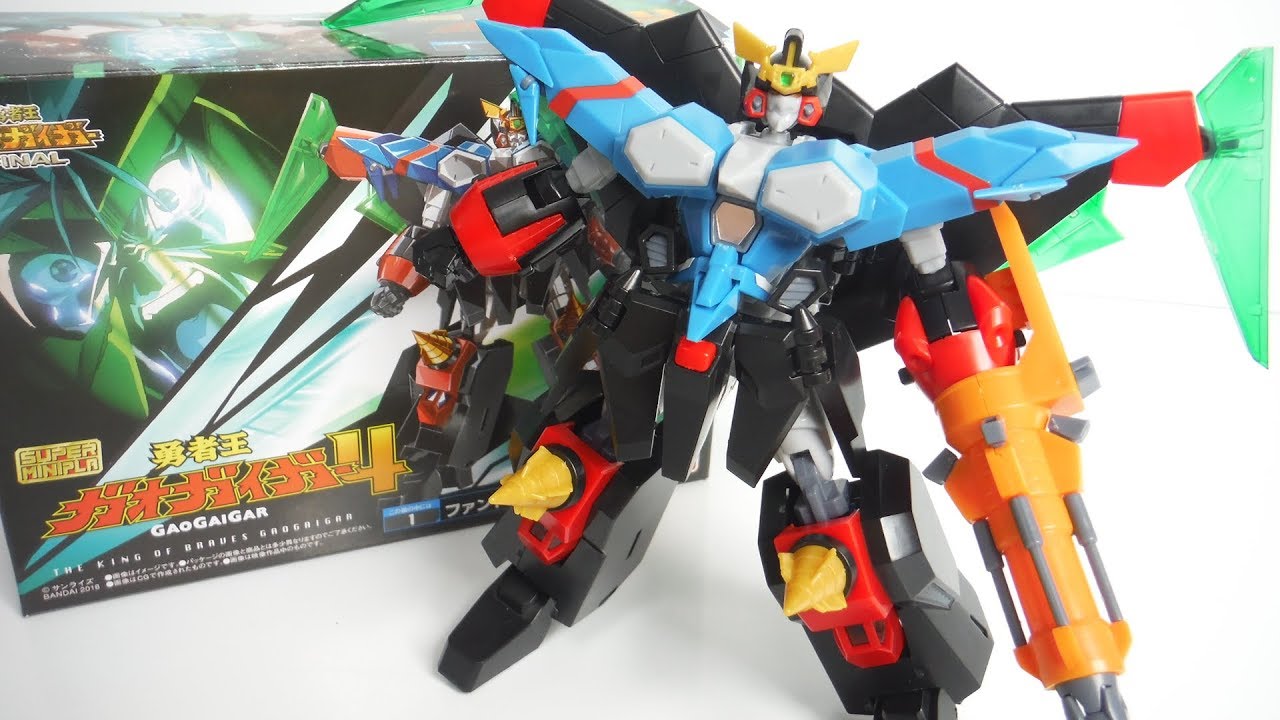 Super Mini-pla GAOGAIGAR4 スーパーミニプラ 勇者王ガオガイガー４ 全４種 開封 組立 ガオファイガー GAOFIGHGAR 食玩 Japanese candy toys