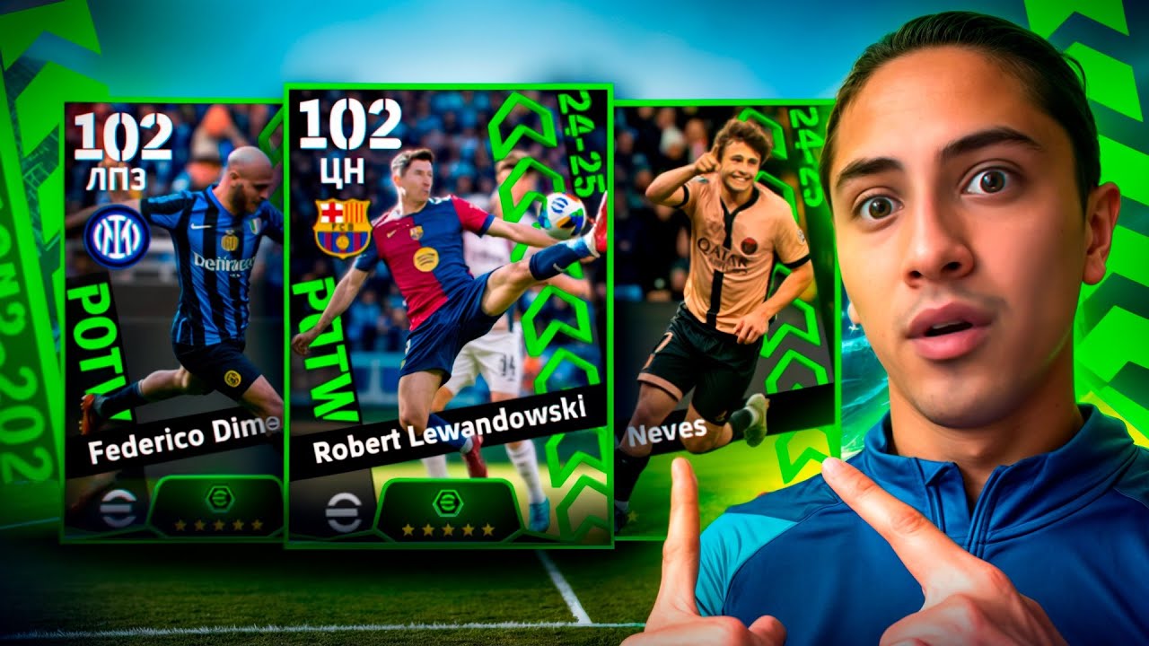 🔥POTW PACKLAR OCHDIM comeback!!!! efootball mobile uzbekistan