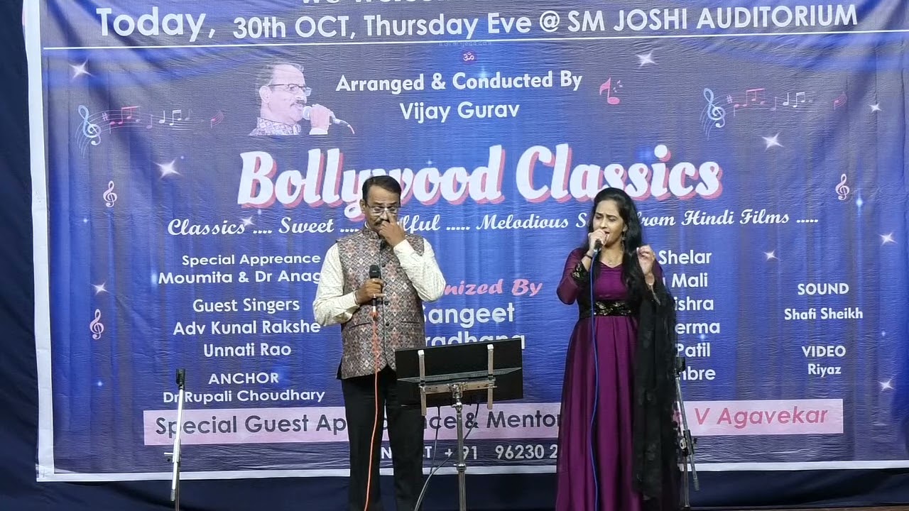 Husna Pahadon Ka | Lata Mangeshkar | Suresh Wadkar | Sapna Mali & Vijay Gurav
