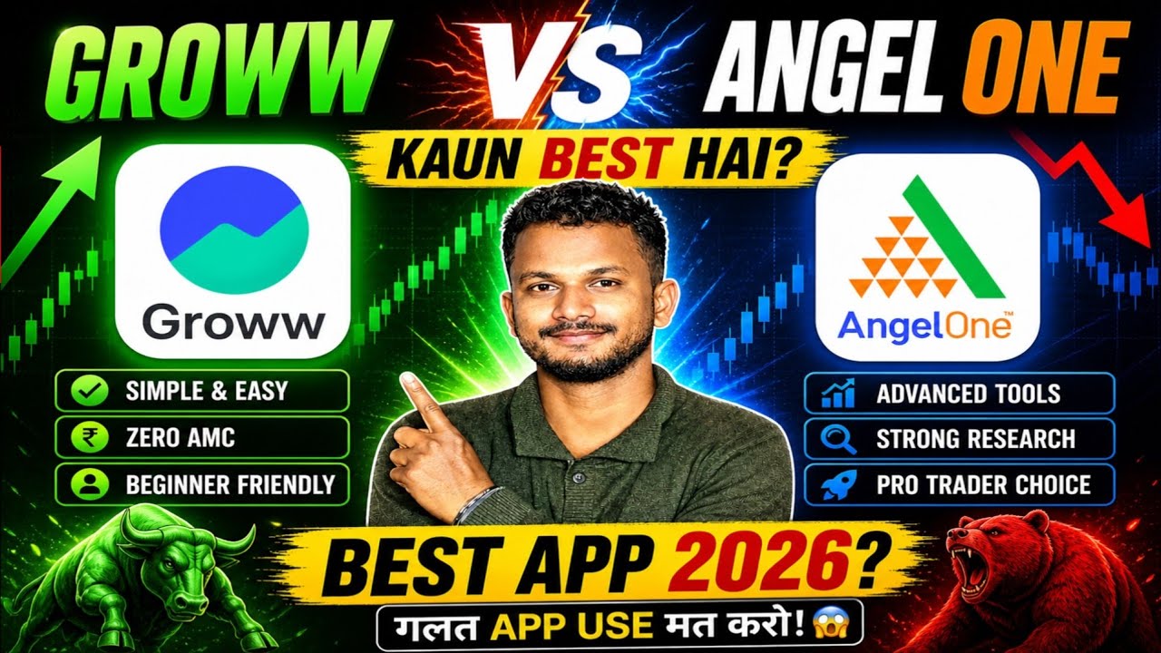 groww vs angel one | angel one vs groww | angel one or groww which is better | angel one charges