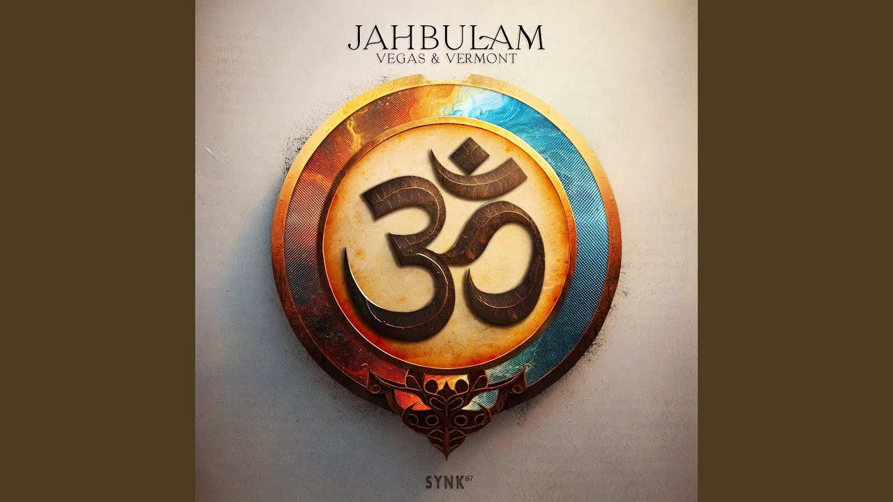 Jahbulam