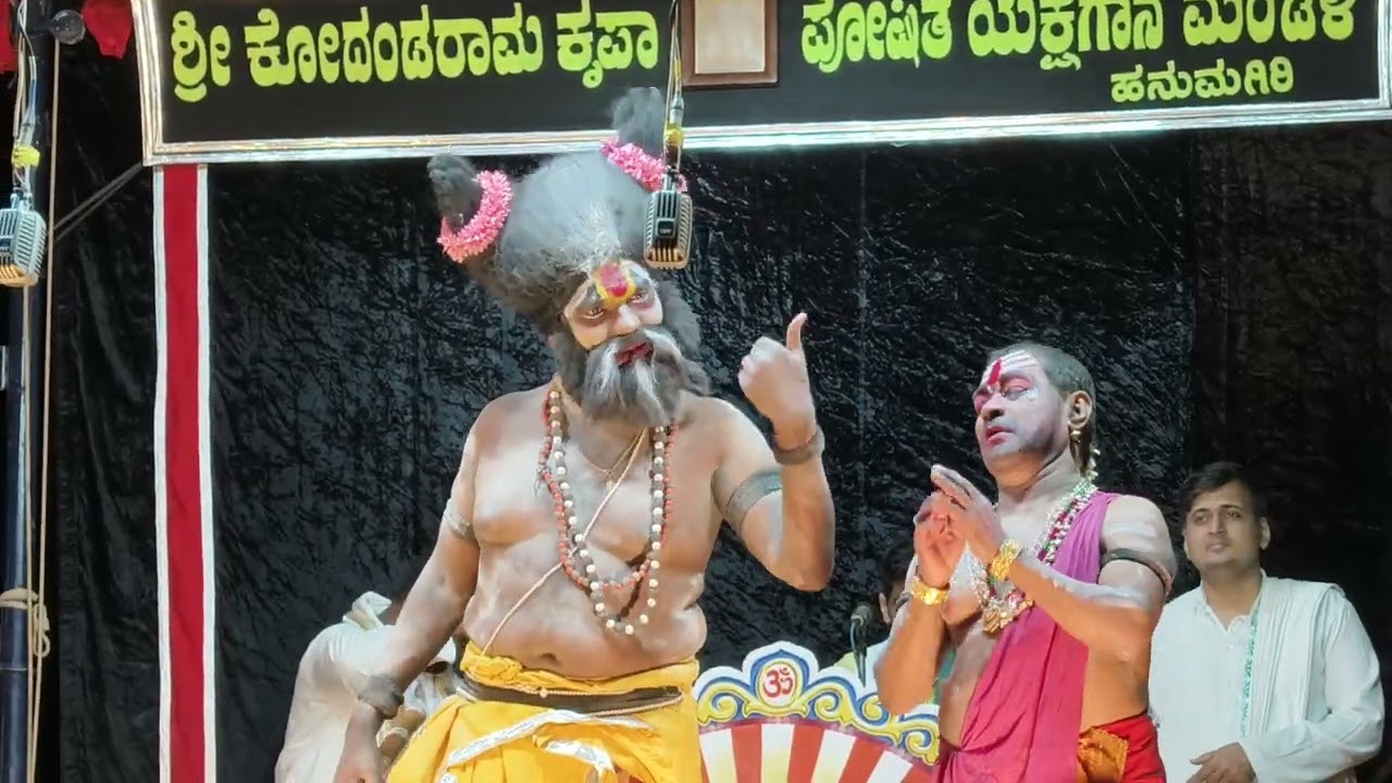 Yakshagana Varna Pallata Hasya1 Hanumagiri mela Seetharam Kumar Kateel, Prajwal Kumar Guruvayanakere