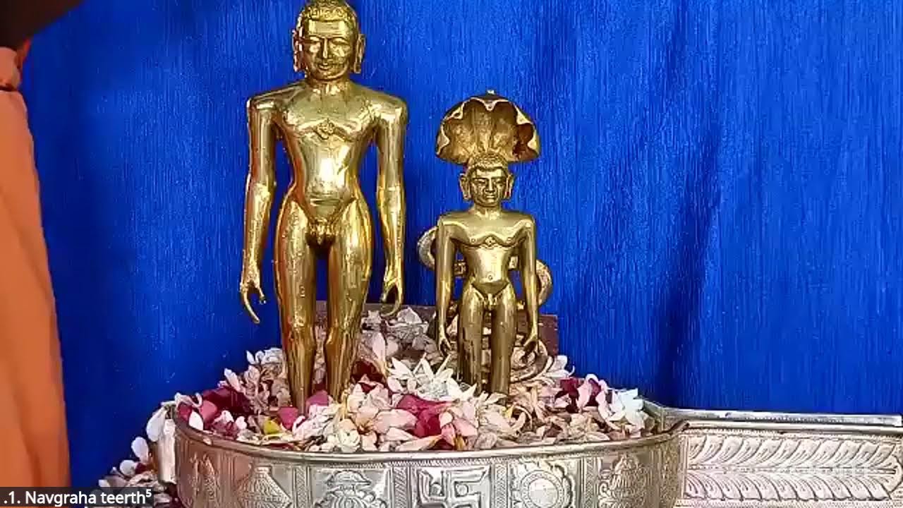 श्री नवग्रह तीर्थ वरूर कर्नाटक Panchamrut abhishek 21-02-2026
