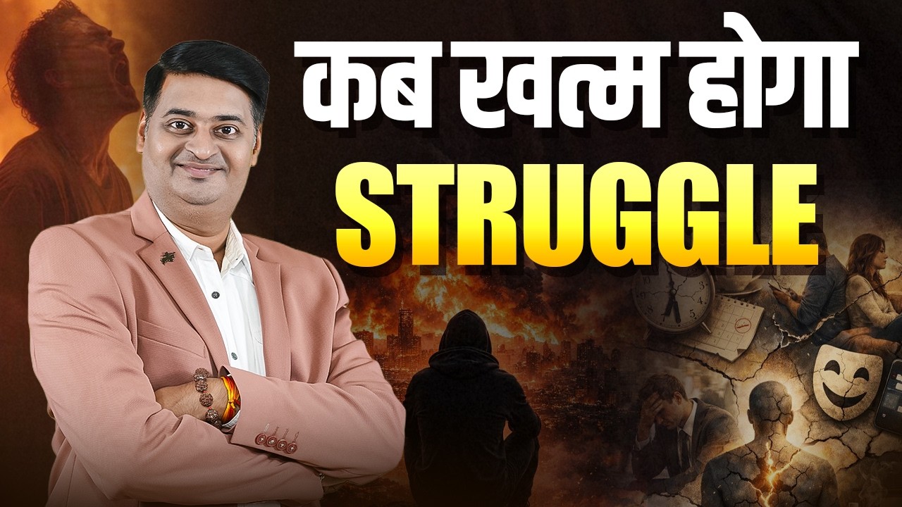 “Kab Khatam Hoga Aapka Struggle? 🔢 Numerology Future Prediction by Vyomessh Pathak”