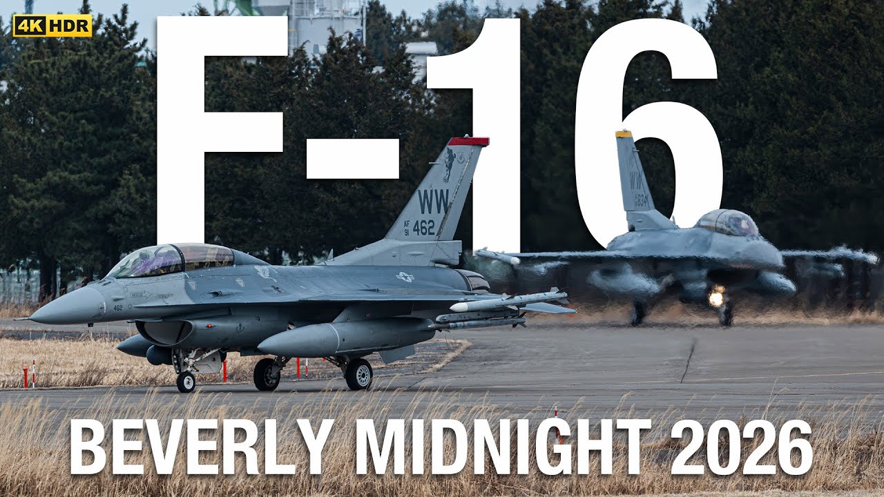 2026.3.11 八戸航空基地 F-16 