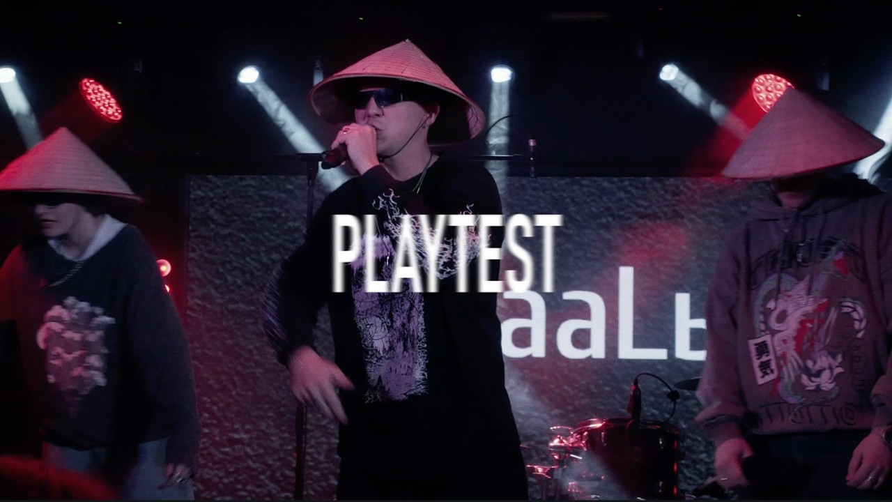 Шоукейс PLAYTEST 2026