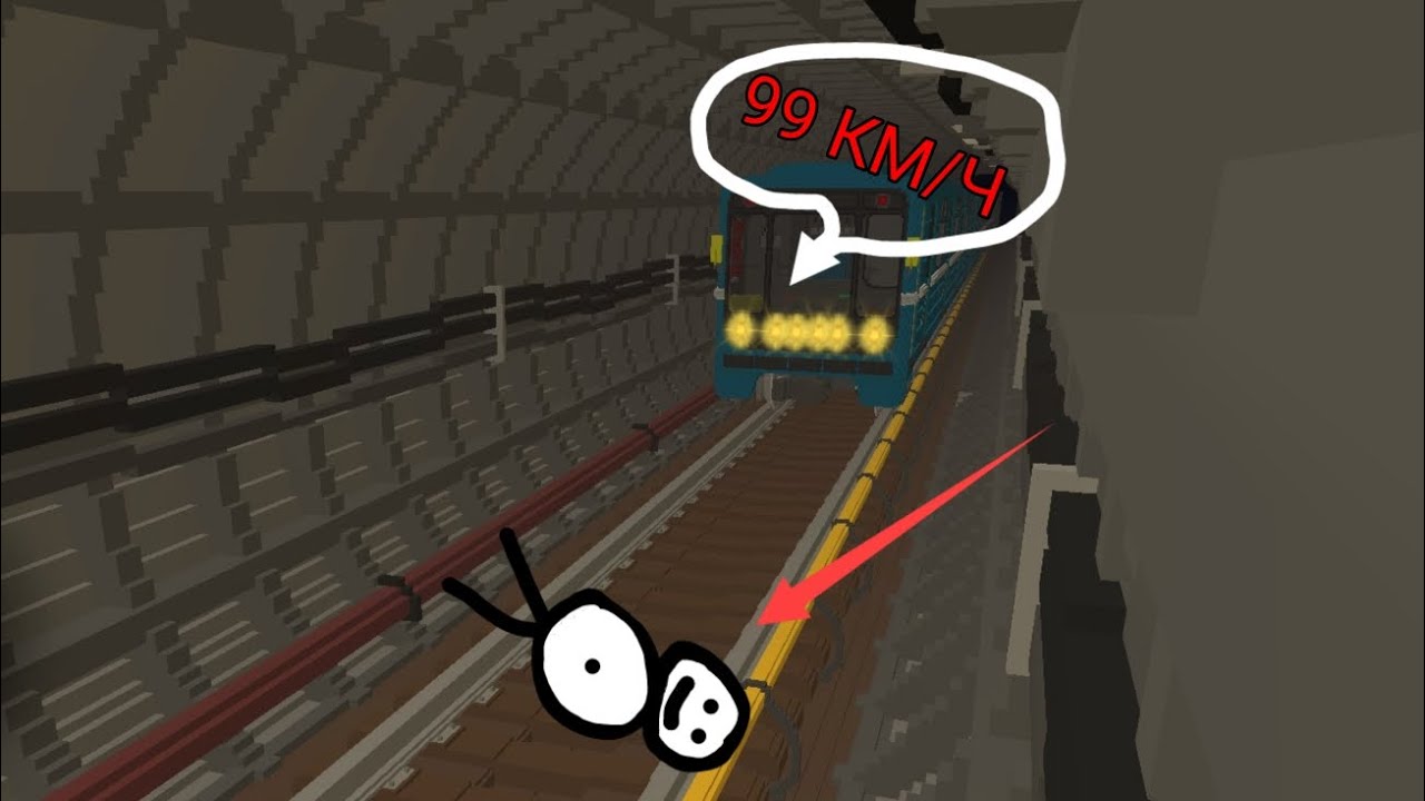 ЗАЛЕЗ В МЕТРО СКАЙРЭЙЛА!!! | Skyrail