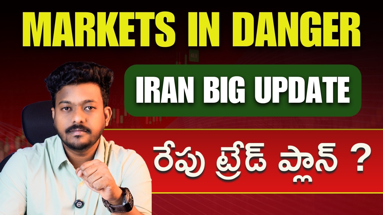 WAR UPDATE: Iran’s Hormuz Decision, Oil Shock & FII selling | What Next for Nifty 50?