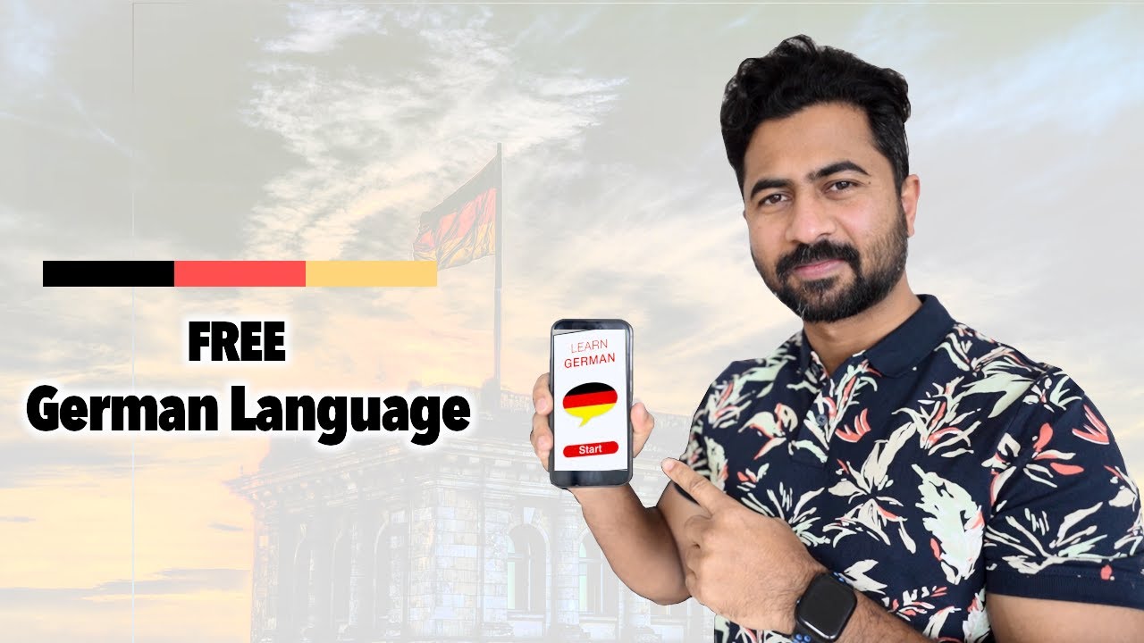 ফ্রি-তে জার্মান ভাষা কোথা থেকে শিখবেন? 👈