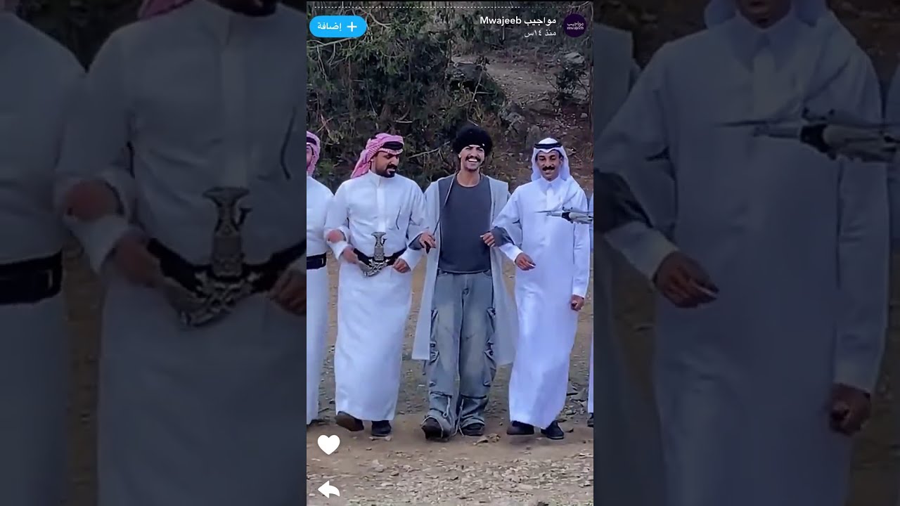 شارع الأعشى في أبها