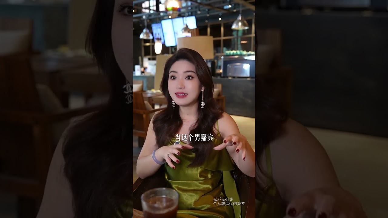 喜欢的男人不主动，是在等你立规矩