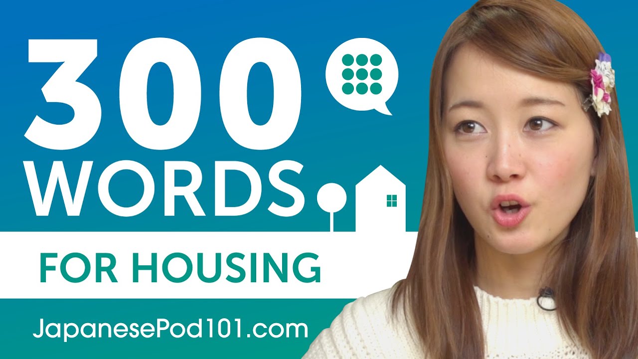 300 Useful Words for Living in Japan
