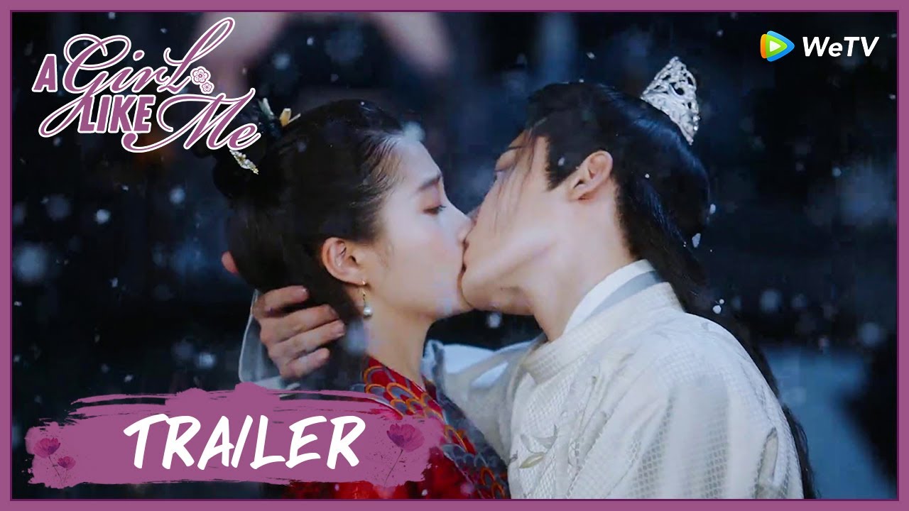 A Girl Like Me | Trailer | Guan Xiaotong & Neo Hou have the most romantic encouter |我就是这般女子| ENG SUB