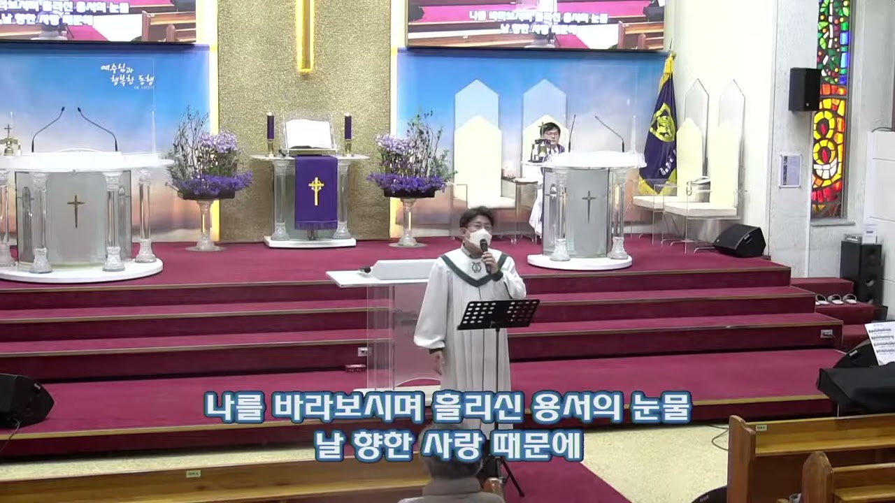 #임마누엘