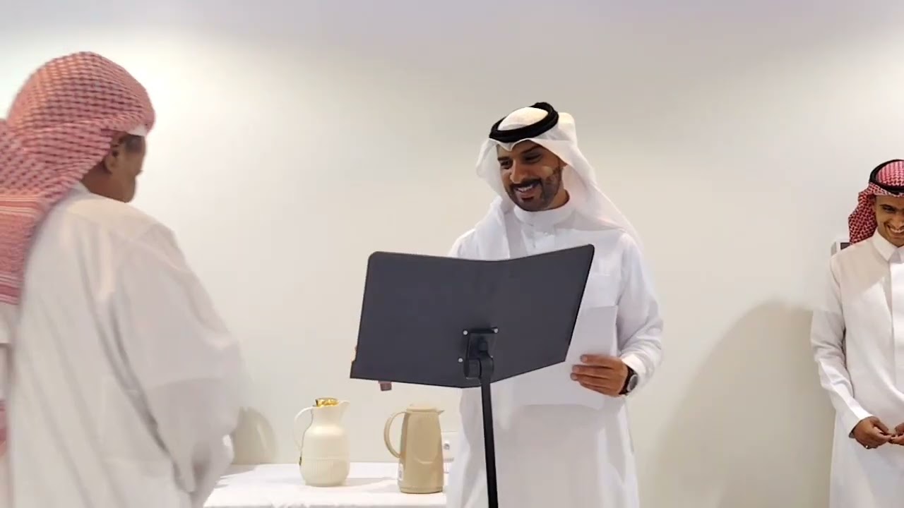 حفل تقاعد الأستاذ / أحمد سعيد شداد