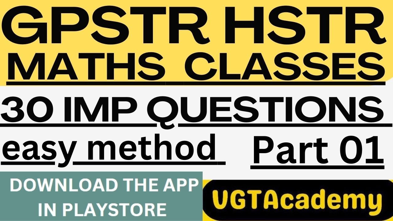 GPSTR MATHS 30 IMPORTANT QUESTIONS HSTR MATHS 30 ಪ್ರಮುಖ ಪ್ರಶ್ನೆಗಳು GPSTR MATHEMATICS GPSTR PHYSICS