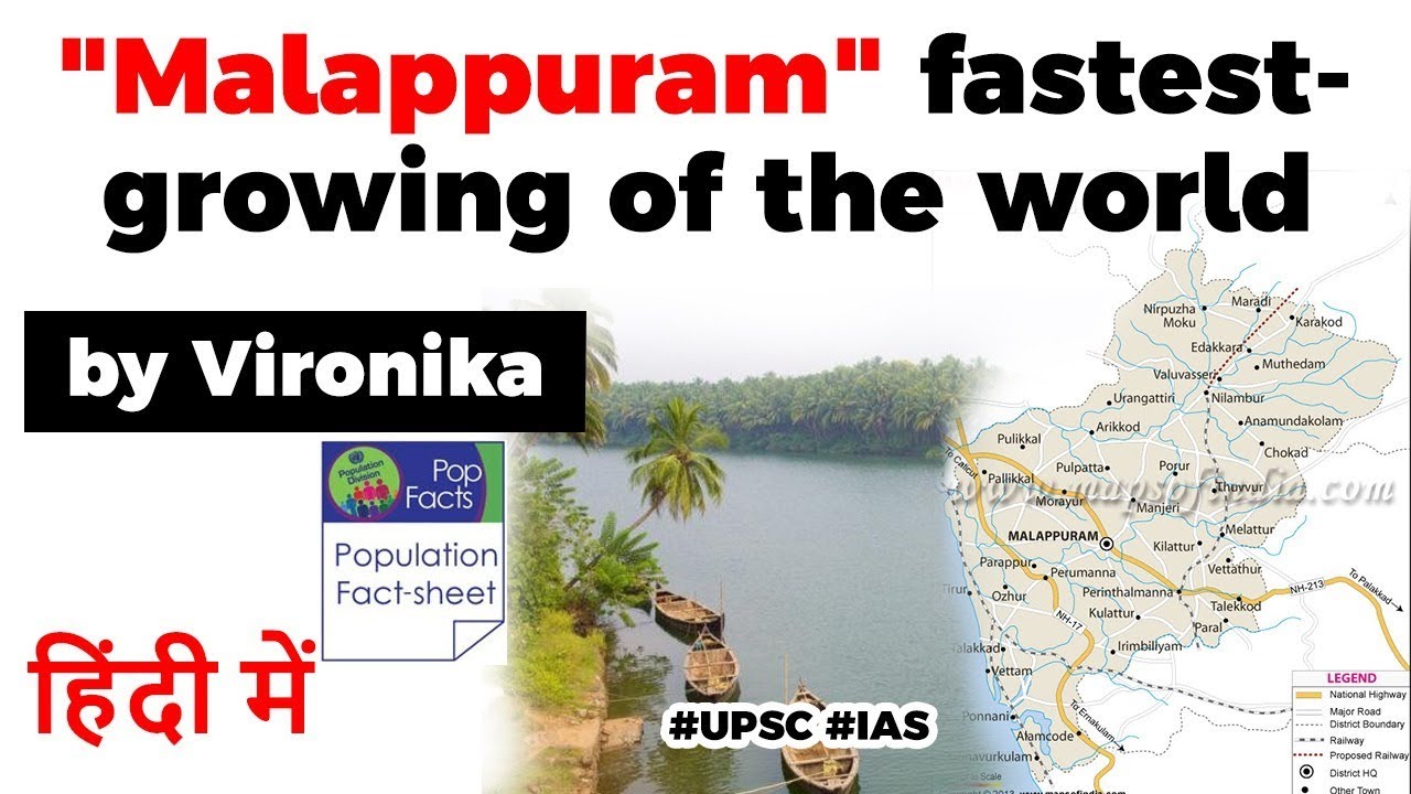 World's fastest growing cities - Malappuram at Rank 1 in United Nations Population Division report