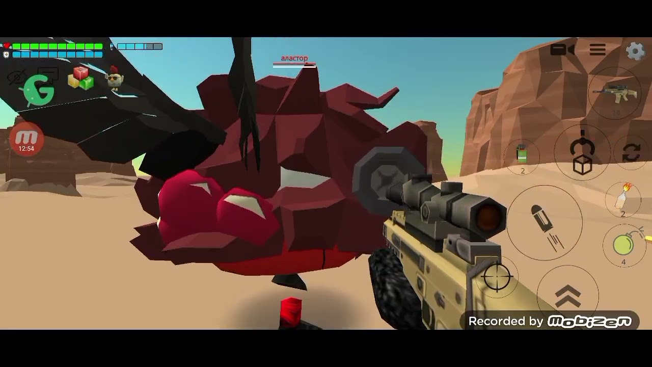 Скачивать читы Но это было Ловушка( Chicken Gun)