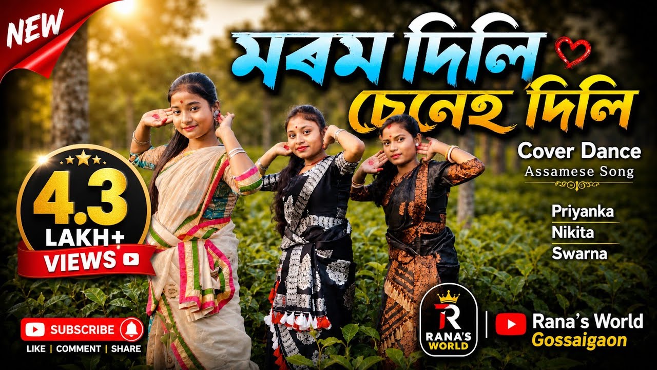 Assamese Music Video | Morom Dili Seneh Dili | Bihu Song 2025 | Dance Cover | Rana's Dance World