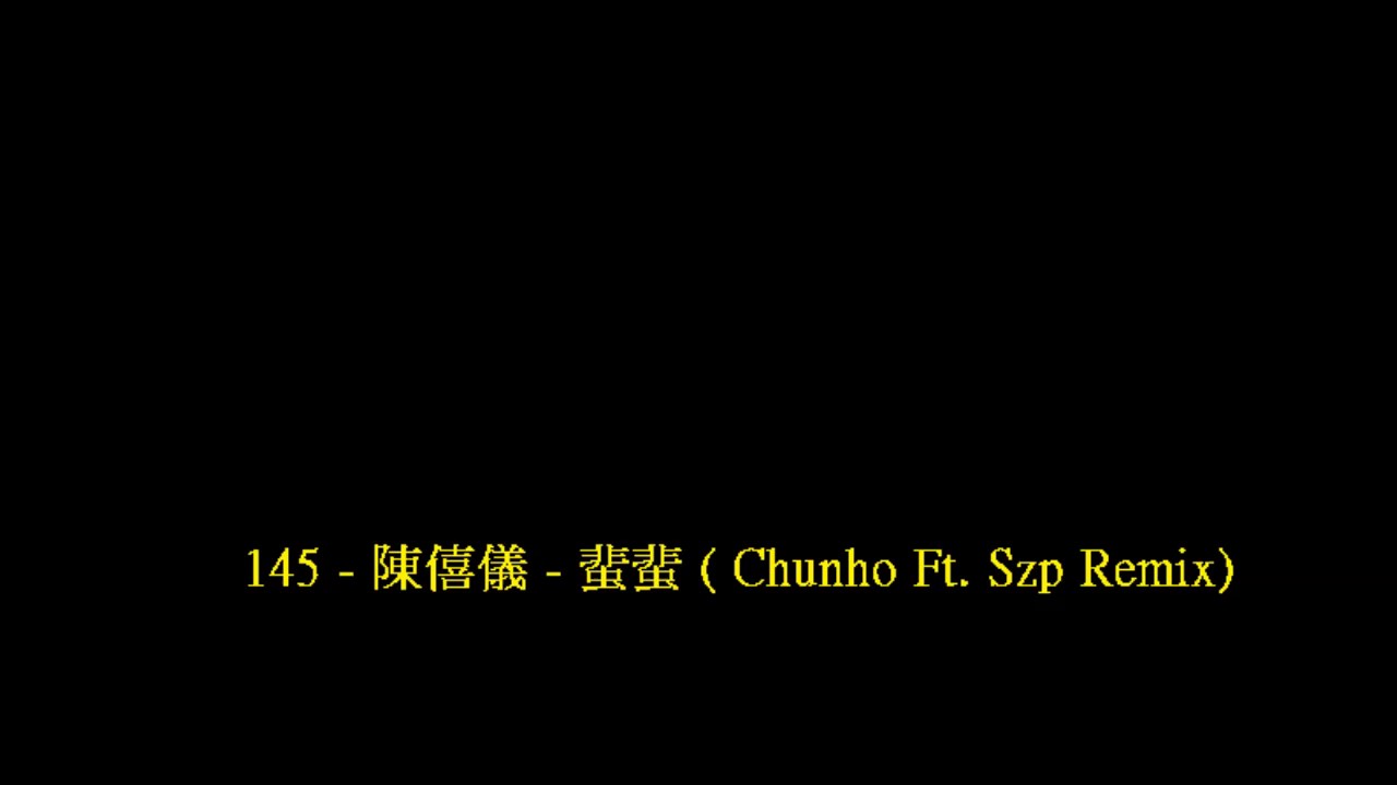 Disco - 145 - 陳僖儀 - 蜚蜚 ( Chunho Ft. Szp RemiX)