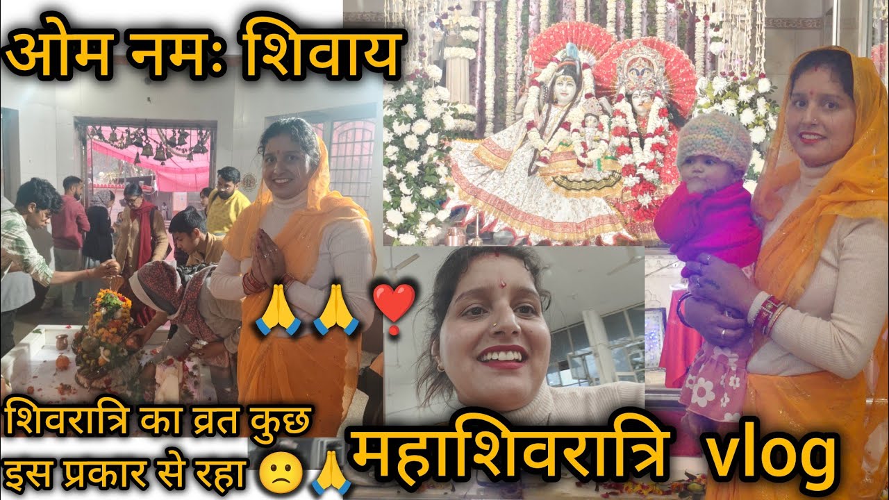 Mhashivratri vlog 🙏❣️