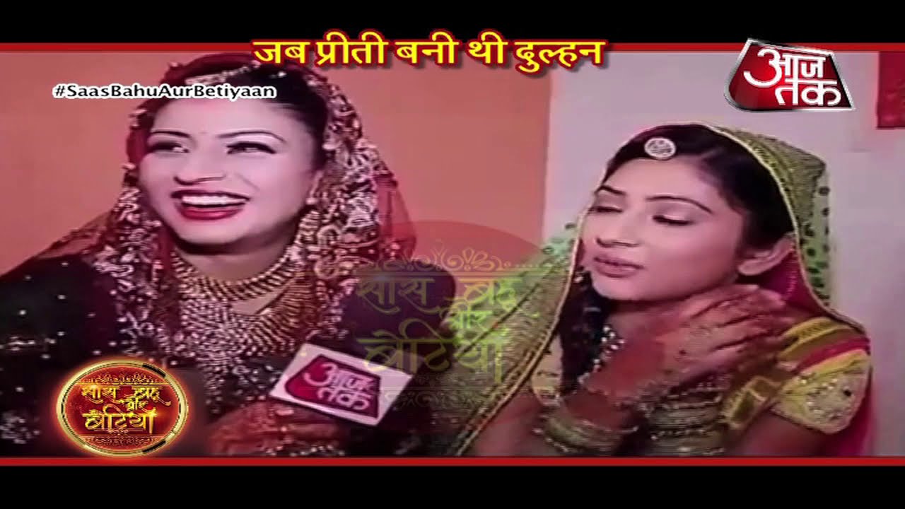 Pyaar Ka Dard Hai: Wedding Galore At Pankhudi's House!