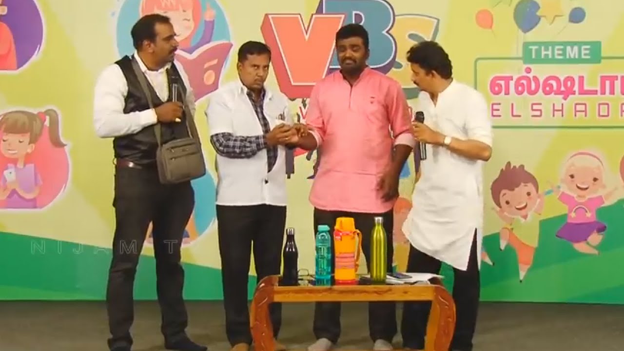 Family Package - 44 | கவனம் | பாலியர் சங்கம்