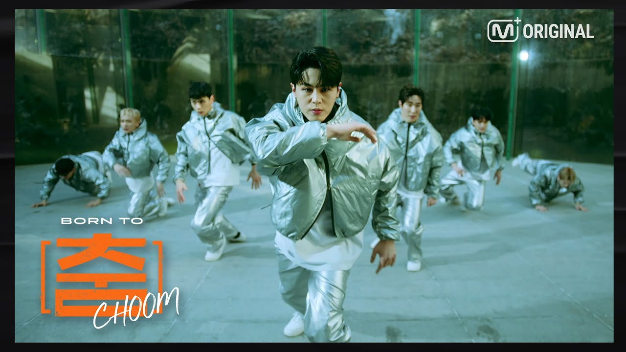Just Jerk(저스트절크) | Performance Video (4K) | BORN TO 춤