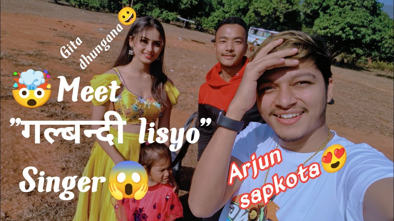 ...Meet Arjun sapkota and Gita dhungana at shooting time\