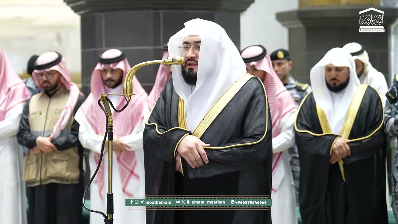 صلاة المغرب من الحرم المكي لفضيلة الشيخ د.بندر بليلة 22 شعبان 1447هـ.