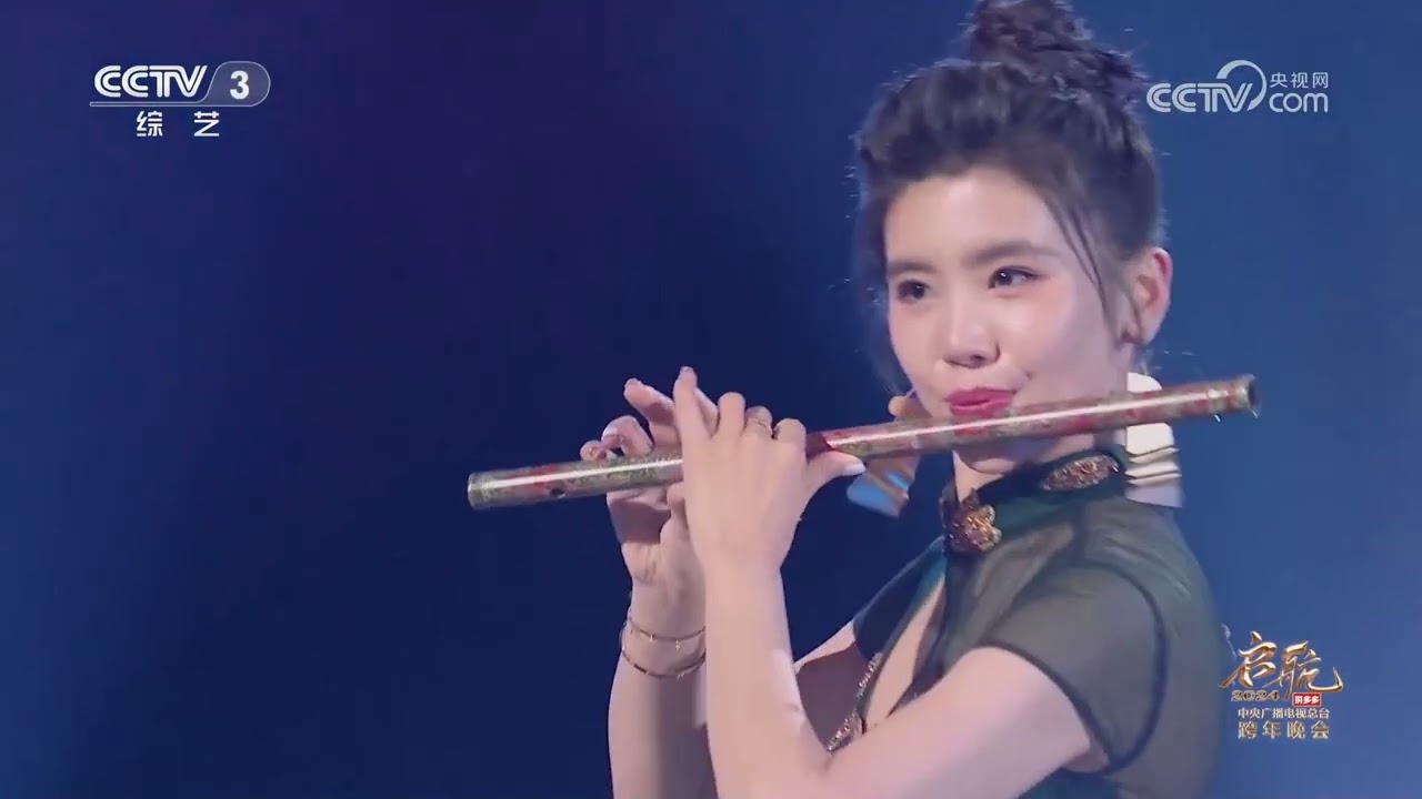 [启航2024]创意节目《无限延伸》 大提琴演奏：欧阳娜娜 竹笛演奏：史航旗|CCTV