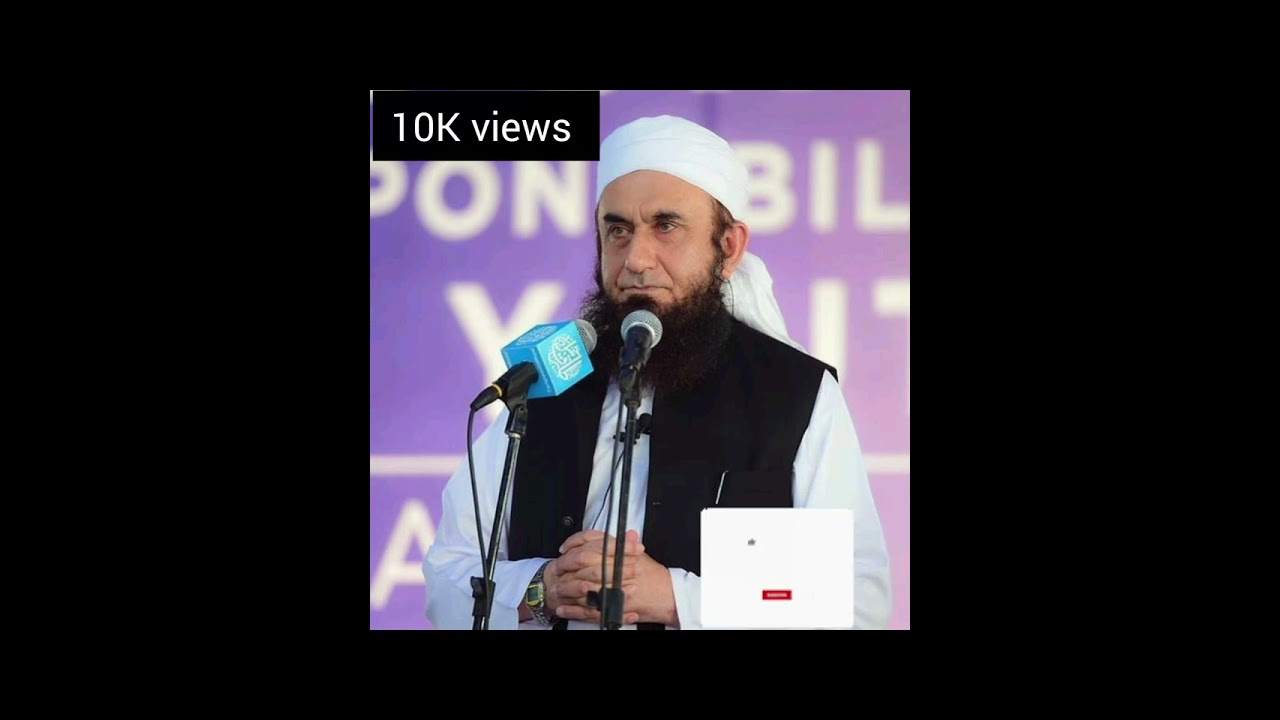MAULANA TARIQ JAMEEL EMOTIONAL 😭 BAYAN #maulanatariqjameel #islamicvideo #shortvideos #shorts #viral