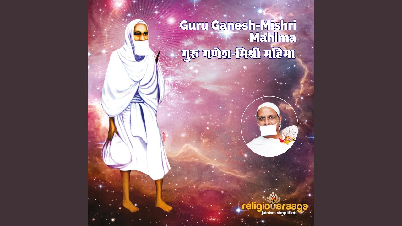 Jai Bolo Khaddar Dhari Ki
