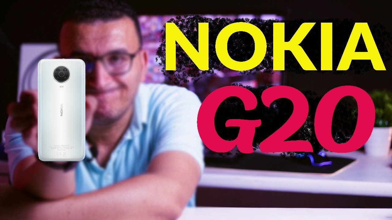 مراجعة Nokia G20 | أعرف كل مواصفاته ومميزاته وعيوبه بالتفصيل