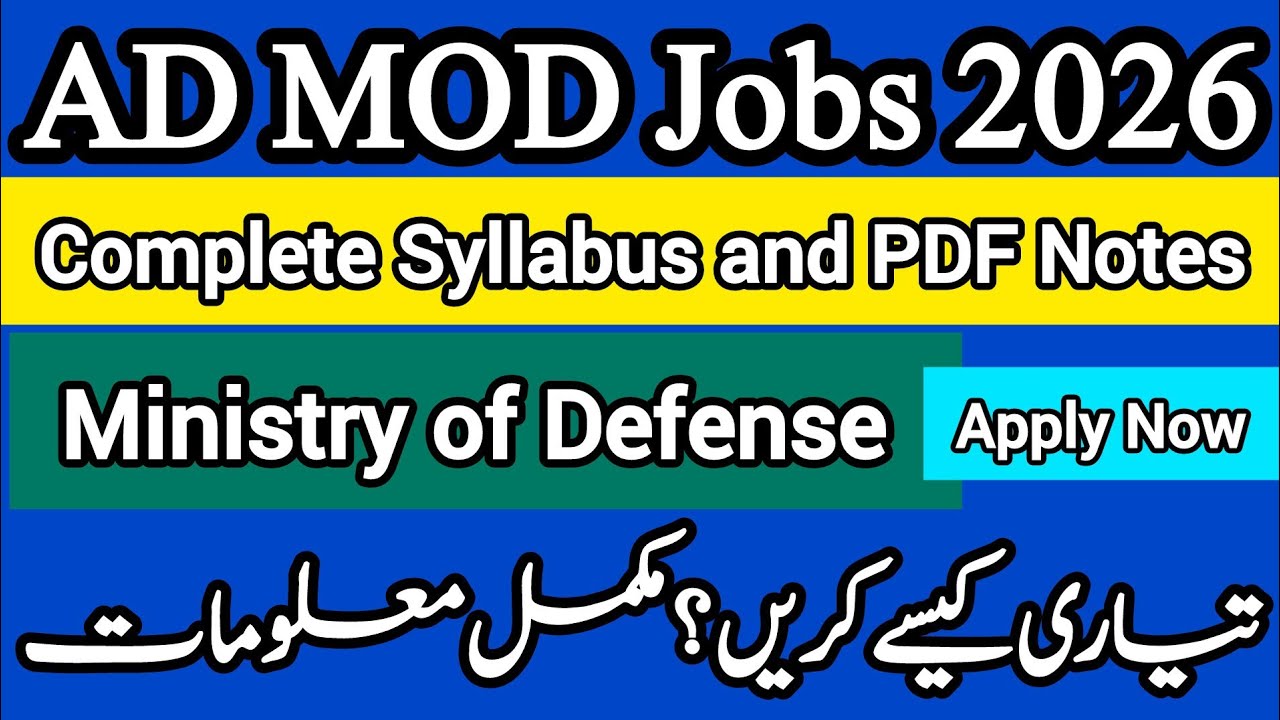 Ministry of Defence Ad MOD Jobs 2026 | Screening Test Syllabus and PDF Notes | By 1 Paper Cracker