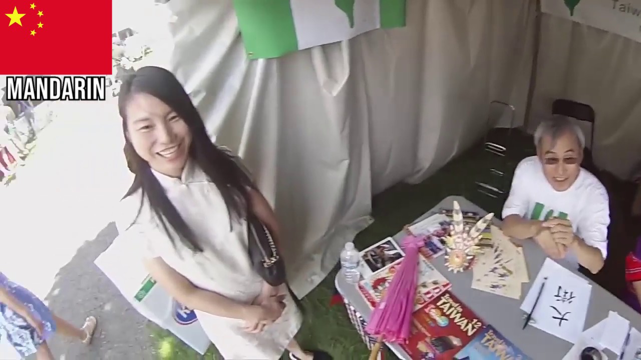 Black Man Totally Blows Off Taiwanese Woman's Mind At Asian Festival ((IN RETROSPECT))
