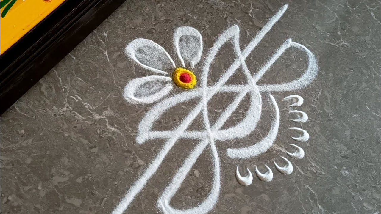 Easy border rangoli designs | Friday rangoli | border muggulu | kolam | Simple daily rangoli designs