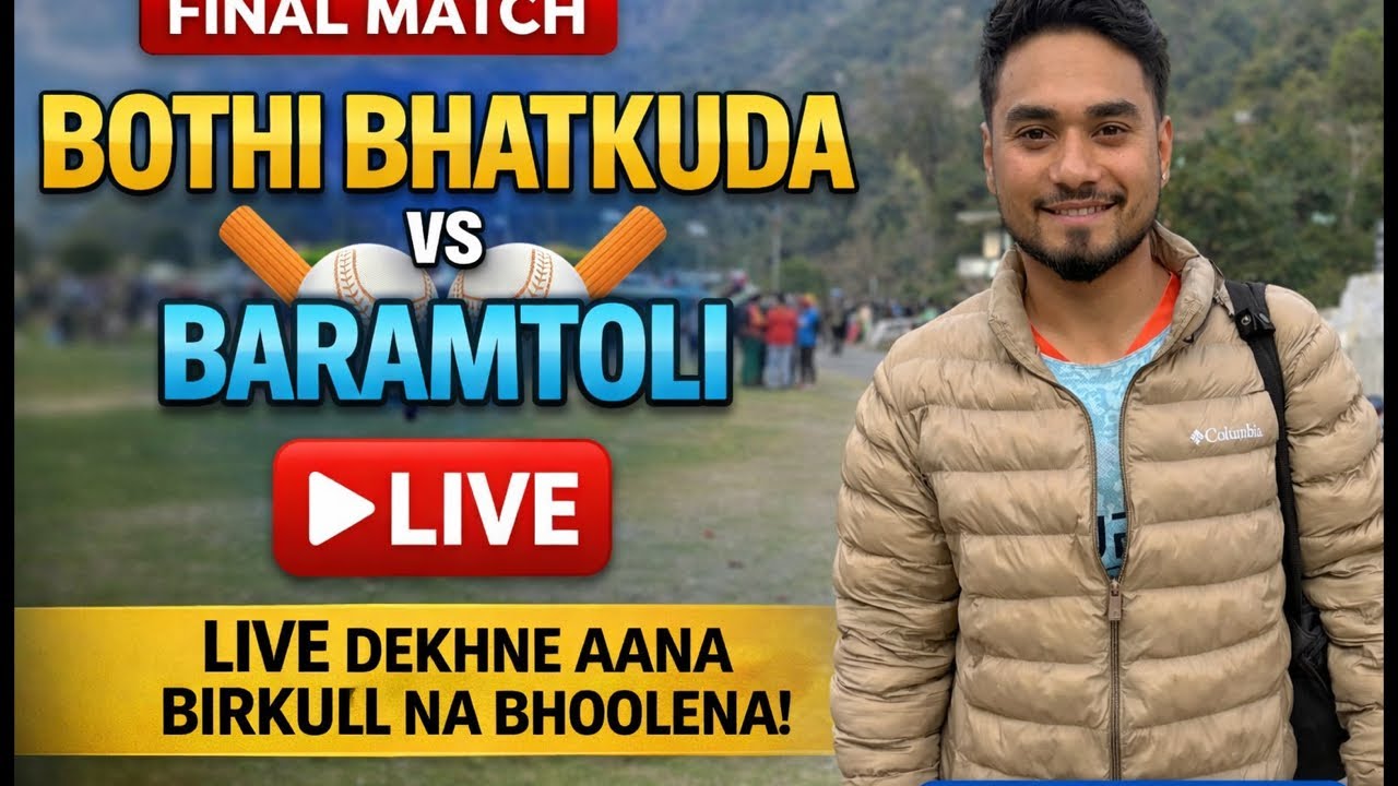 🔴 LIVE Cricket | Bothi Bhatkuda vs Baramtoli | Matkot Sera Ground